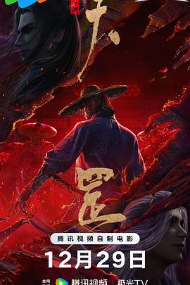 国产精品高潮呻吟久久